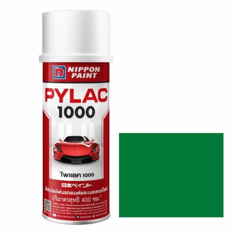 สีสเปรย์มอเตอร์ไซค์และรถยนต์ NIPPON PAINT PYLAC 1000 สีเขียวสด K-33 สำหรับ KAWASAKI ขนาด 400 CC