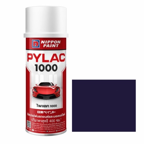 สีสเปรย์มอเตอร์ไซค์และรถยนต์ NIPPON PAINT PYLAC 1000 สีน้ำเงินอมม่วง K-34 สำหรับ KAWASAKI ขนาด 400 CC