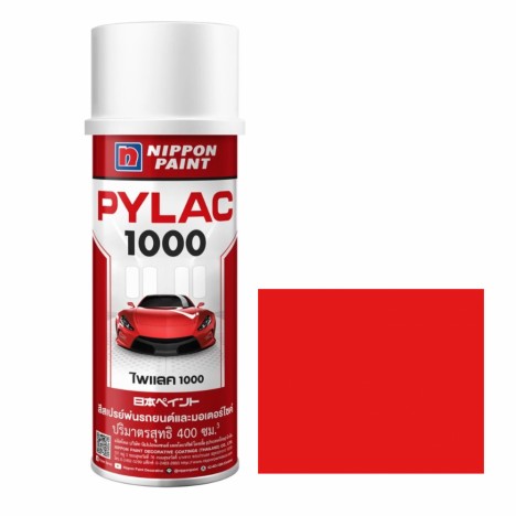 สีสเปรย์มอเตอร์ไซค์และรถยนต์ NIPPON PAINT PYLAC 1000 สีแดง K-10 สำหรับ KAWASAKI ขนาด 400 CC