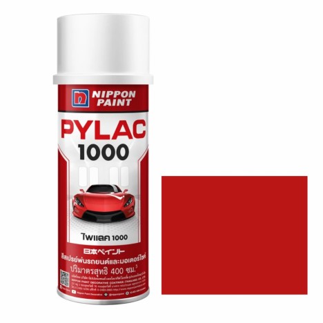 สีสเปรย์มอเตอร์ไซค์และรถยนต์ NIPPON PAINT PYLAC 1000 สีแดงสด K-30 สำหรับ KAWASAKI ขนาด 400 CC