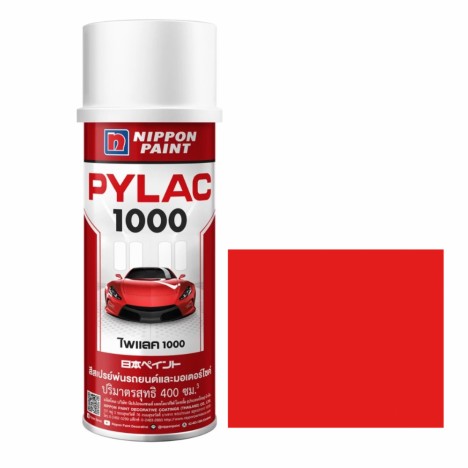 สีสเปรย์มอเตอร์ไซค์และรถยนต์ NIPPON PAINT PYLAC 1000 สีแดง K-7 สำหรับ KAWASAKI ขนาด 400 CC