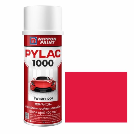 สีสเปรย์มอเตอร์ไซค์และรถยนต์ NIPPON PAINT PYLAC 1000 สีชมพูสว่าง K-25 สำหรับ KAWASAKI ขนาด 400 CC