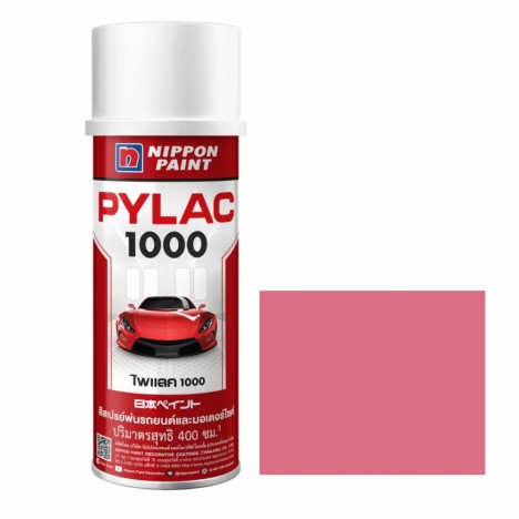 สีสเปรย์มอเตอร์ไซค์และรถยนต์ NIPPON PAINT PYLAC 1000 สีชมพู K-6 สำหรับ KAWASAKI ขนาด 400 CC