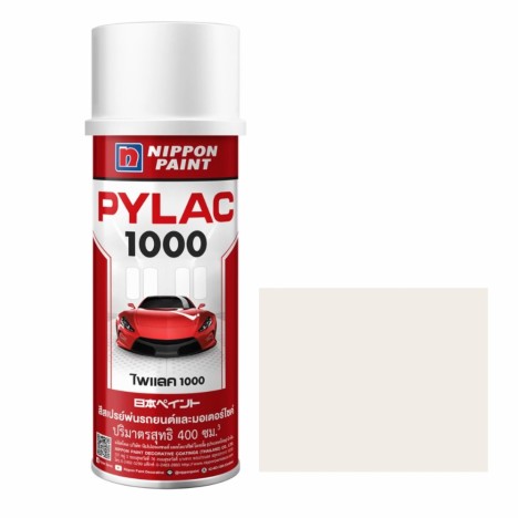 สีสเปรย์มอเตอร์ไซค์และรถยนต์ NIPPON PAINT PYLAC 1000 สีขาวมุก K-29 สำหรับ KAWASAKI ขนาด 400 CC