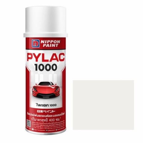 สีสเปรย์มอเตอร์ไซค์และรถยนต์ NIPPON PAINT PYLAC 1000 สีขาว K-11 สำหรับ KAWASAKI ขนาด 400 CC