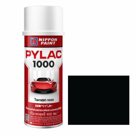 สีสเปรย์มอเตอร์ไซค์และรถยนต์ NIPPON PAINT PYLAC 1000 สีดำ H-31 NH-1 สำหรับ HONDA ขนาด 400 CC