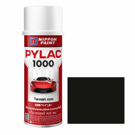 สีสเปรย์มอเตอร์ไซค์และรถยนต์ NIPPON PAINT PYLAC 1000 สีดำเมท H-66 NH-485 สำหรับ HONDA ขนาด 400 CC