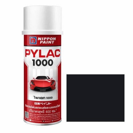สีสเปรย์มอเตอร์ไซค์และรถยนต์ NIPPON PAINT PYLAC 1000 สีดำเมท H-24 PB-184 สำหรับ HONDA ขนาด 400 CC
