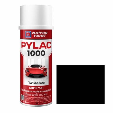 สีสเปรย์มอเตอร์ไซค์และรถยนต์ NIPPON PAINT PYLAC 1000 สีแดงบรอนซ์ (โปร่งใส) H-19 สำหรับ HONDA ขนาด 400 CC