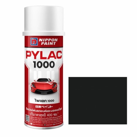 สีสเปรย์มอเตอร์ไซค์และรถยนต์ NIPPON PAINT PYLAC 1000 สีเทาดำเมท H-30 NH-217 สำหรับ HONDA ขนาด 400 CC