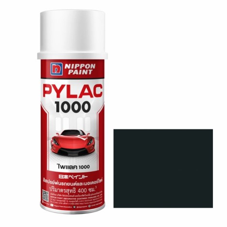 สีสเปรย์มอเตอร์ไซค์และรถยนต์ NIPPON PAINT PYLAC 1000 สีดำเมท H-18 สำหรับ HONDA ขนาด 400 CC