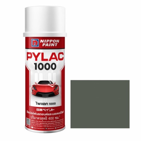 สีสเปรย์มอเตอร์ไซค์และรถยนต์ NIPPON PAINT PYLAC 1000 สีเทาเมท H-42 NH-259 สำหรับ HONDA ขนาด 400 CC