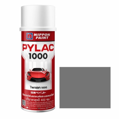 สีสเปรย์มอเตอร์ไซค์และรถยนต์ NIPPON PAINT PYLAC 1000 สีเทาอ่อน H-44 NH-334 สำหรับ HONDA ขนาด 400 CC