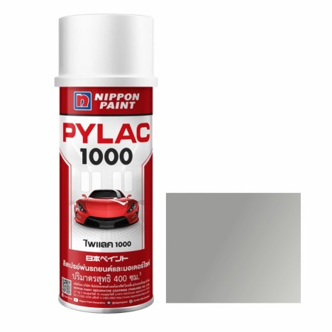 สีสเปรย์มอเตอร์ไซค์และรถยนต์ NIPPON PAINT PYLAC 1000 สีบรอนซ์เงิน H-45 NH-364 สำหรับ HONDA ขนาด 400 CC