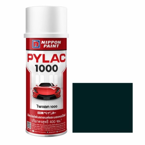 สีสเปรย์มอเตอร์ไซค์และรถยนต์ NIPPON PAINT PYLAC 1000 สีเขียวเมท H-33 B-144M สำหรับ HONDA ขนาด 400 CC