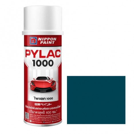 สีสเปรย์มอเตอร์ไซค์และรถยนต์ NIPPON PAINT PYLAC 1000 สีฟ้าเมท H-66 B-154 สำหรับ HONDA ขนาด 400 CC