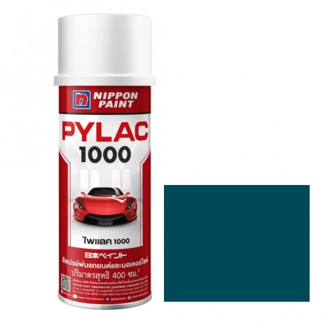 สีสเปรย์มอเตอร์ไซค์และรถยนต์ NIPPON PAINT PYLAC 1000 สีเขียวประกายมุก H-50 สำหรับ HONDA ขนาด 400 CC