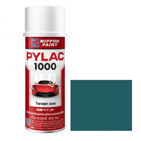 สีสเปรย์มอเตอร์ไซค์และรถยนต์ NIPPON PAINT PYLAC 1000 สีฟ้า H-7 สำหรับ HONDA ขนาด 400 CC