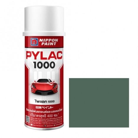 สีสเปรย์มอเตอร์ไซค์และรถยนต์ NIPPON PAINT PYLAC 1000 สีเทาเข้ม H-41 NH-254 สำหรับ HONDA ขนาด 400 CC