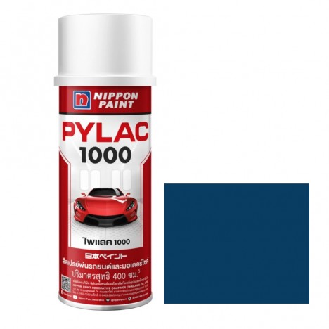 สีสเปรย์มอเตอร์ไซค์และรถยนต์ NIPPON PAINT PYLAC 1000 สีน้ำเงิน H-60 PB-325 สำหรับ HONDA ขนาด 400 CC