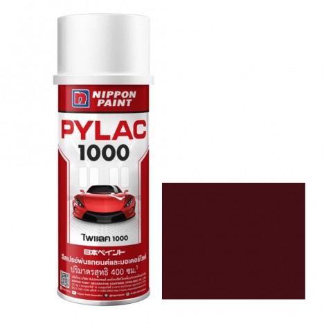 สีสเปรย์มอเตอร์ไซค์และรถยนต์ NIPPON PAINT PYLAC 1000 สีแดงเลือดหมู H-4 สำหรับ HONDA ขนาด 400 CC