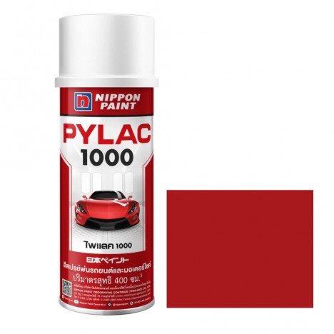สีสเปรย์มอเตอร์ไซค์และรถยนต์ NIPPON PAINT PYLAC 1000 สีแดง H-12 สำหรับ HONDA ขนาด 400 CC