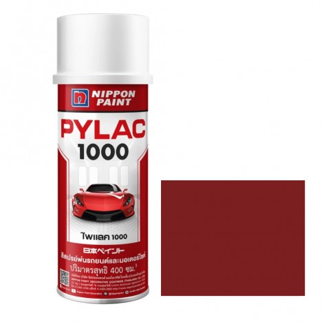 สีสเปรย์มอเตอร์ไซค์และรถยนต์ NIPPON PAINT PYLAC 1000 สีแดงบรอนซ์ H-10 สำหรับ HONDA ขนาด 400 CC
