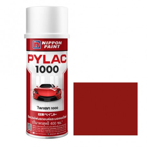 สีสเปรย์มอเตอร์ไซค์และรถยนต์ NIPPON PAINT PYLAC 1000 สีแดงบรอนซ์ H-1 สำหรับ HONDA ขนาด 400 CC