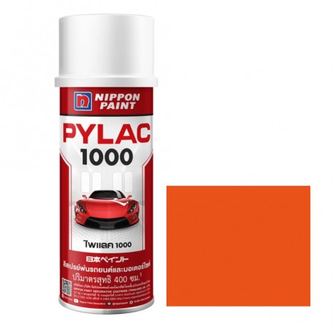 สีสเปรย์มอเตอร์ไซค์และรถยนต์ NIPPON PAINT PYLAC 1000 สีส้ม H-48 YR-207 สำหรับ HONDA ขนาด 400 CC - 2
