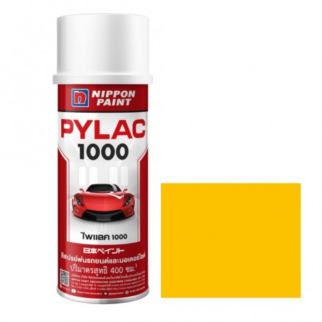 สีสเปรย์มอเตอร์ไซค์และรถยนต์ NIPPON PAINT PYLAC 1000 สีเหลืองสด H-54 Y-165 สำหรับ HONDA ขนาด 400 CC