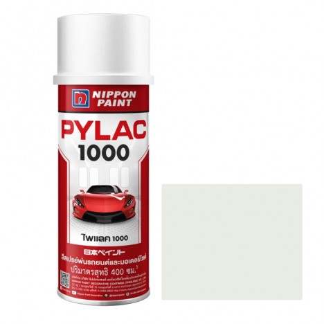 สีสเปรย์มอเตอร์ไซค์และรถยนต์ NIPPON PAINT PYLAC 1000 สีขาว H-11 สำหรับ HONDA ขนาด 400 CC