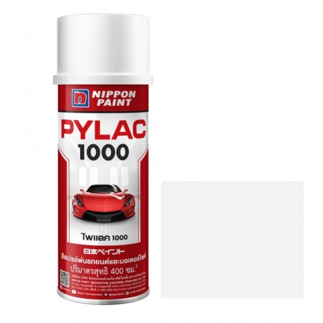 สีสเปรย์มอเตอร์ไซค์และรถยนต์ NIPPON PAINT PYLAC 1000 สีขาว H-25 NH-196 สำหรับ HONDA ขนาด 400 CC