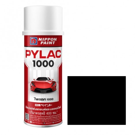 สีสเปรย์มอเตอร์ไซค์และรถยนต์ NIPPON PAINT PYLAC 1000 สีดำประกาย S-45 สำหรับ SUZUKI ขนาด 400 CC