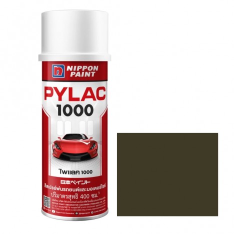 สีสเปรย์มอเตอร์ไซค์และรถยนต์ NIPPON PAINT PYLAC 1000 สีเทาทองเมท S-35 สำหรับ SUZUKI ขนาด 400 CC