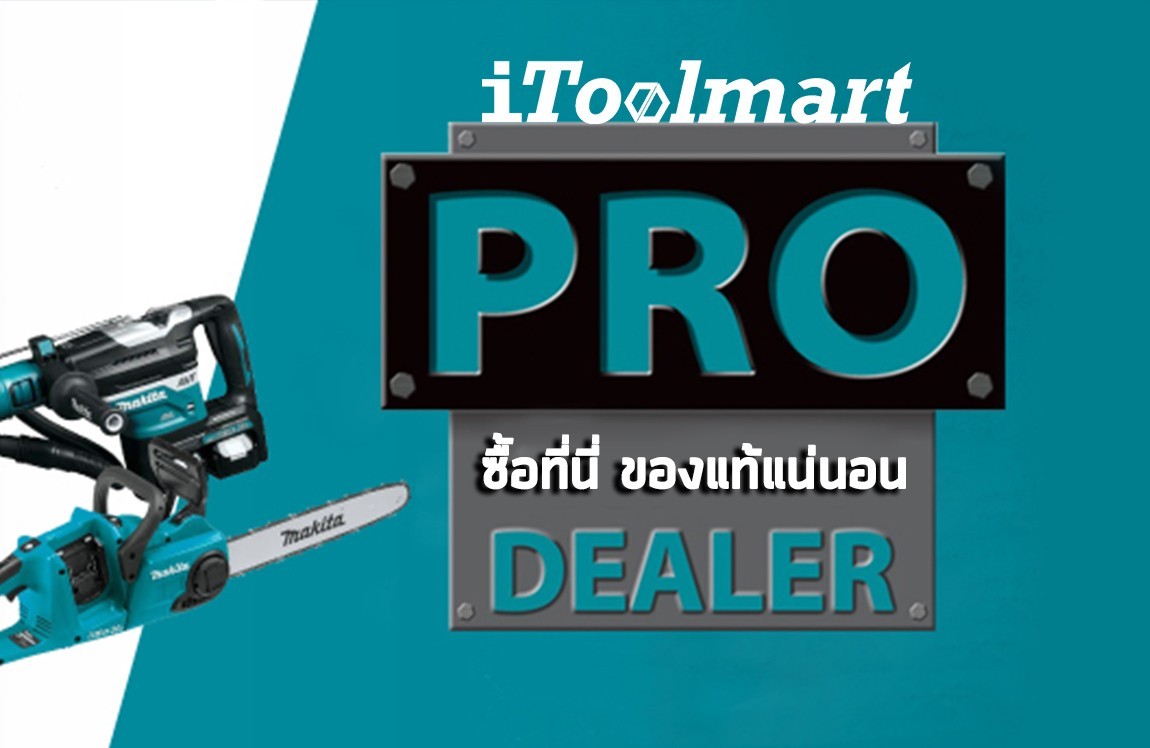promotion_image_1