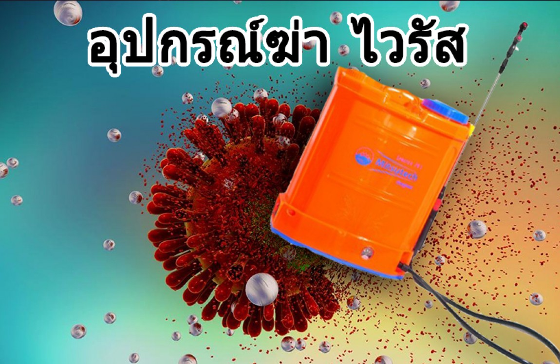promotion_image_1
