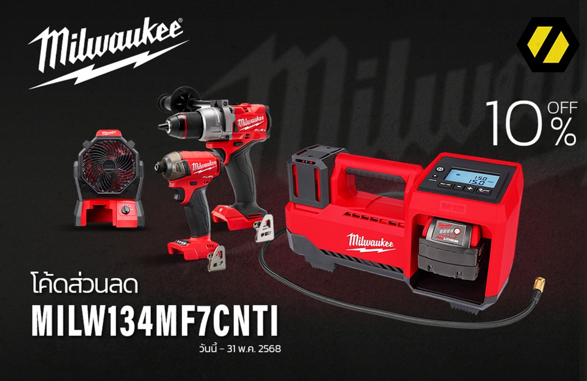 promotion_image_1
