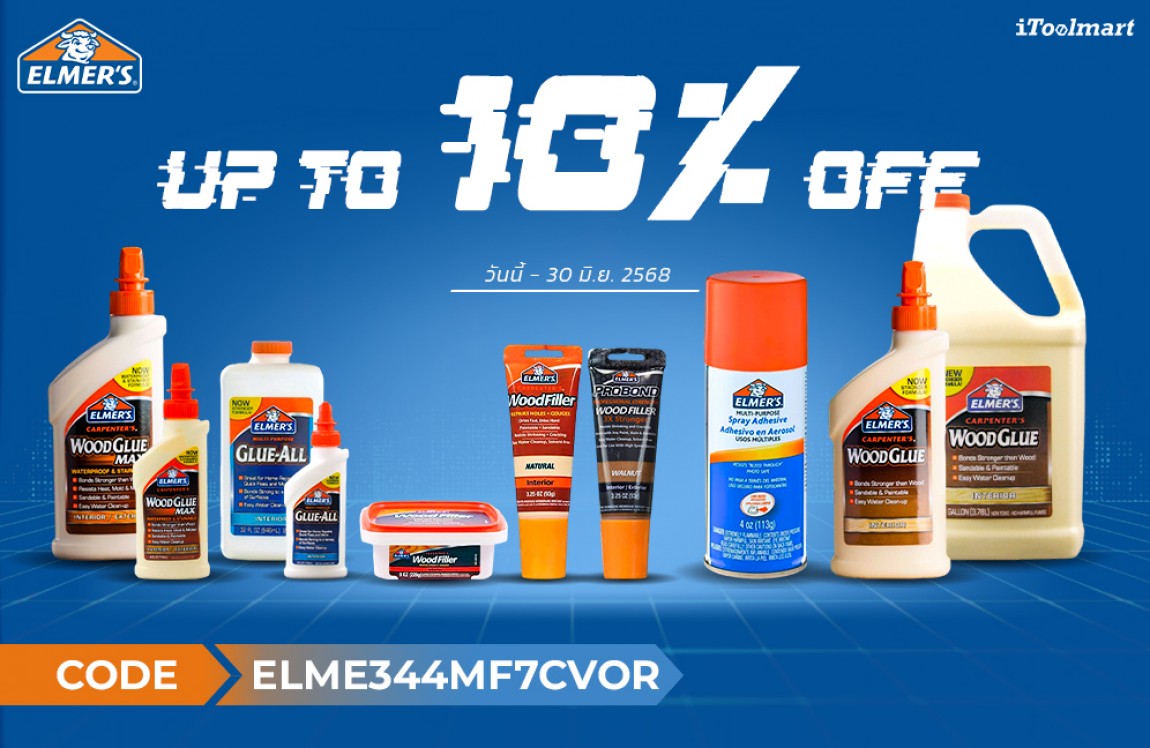 promotion_image_1