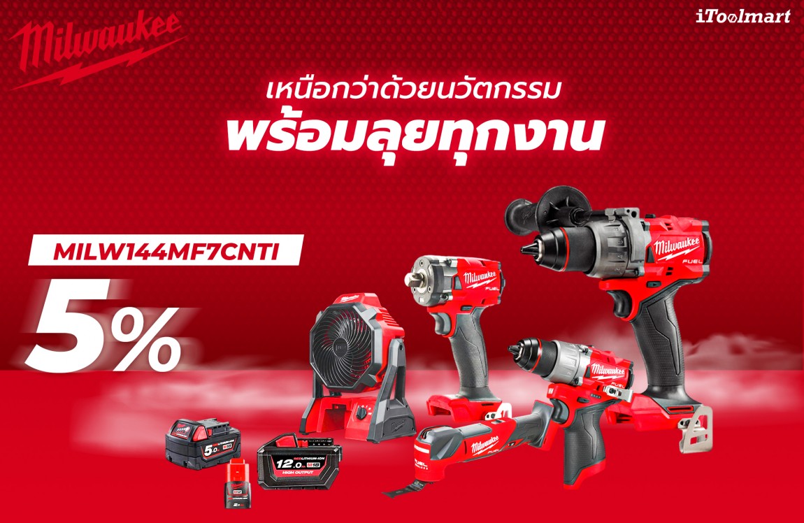 promotion_image_1