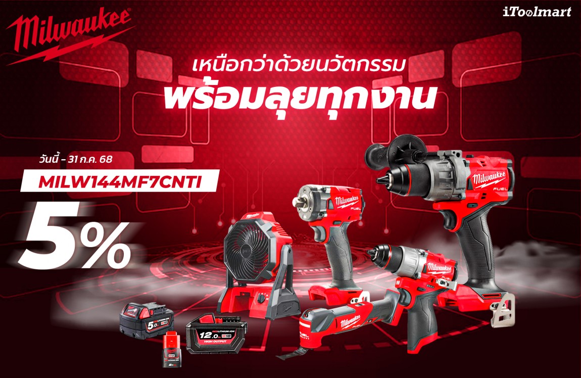 promotion_image_1