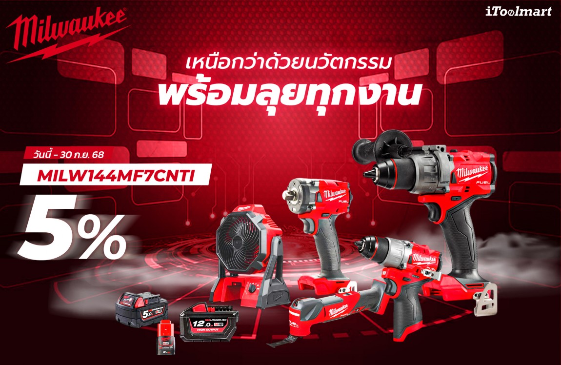 promotion_image_1