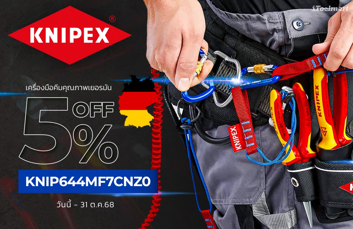promotion_image_1